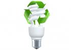 Пункты приема отработанных энергосберегающих ламп Куда сдавать энергосберегающие лампы